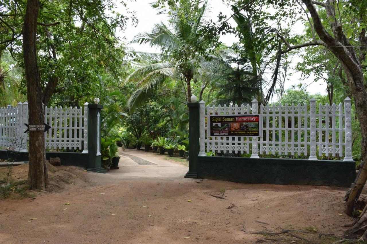 Sigiri Saman Home Stay Sigiriya Esterno foto